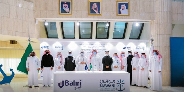 An agreement to set up an integrated logistics park on land leased at the Jeddah Islamic Port was signed Tuesday by Omar Talal Hariri, president of MAWANI and Eng. Abdullah Ali Aldubaikhi, CEO of Bahri in the presence of senior officials from both sides.