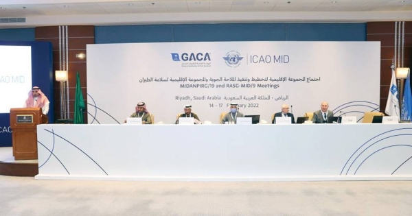 Kingdom elected head of ICAO’s Regional Aviation Safety Group for Middle East in Riyadh.