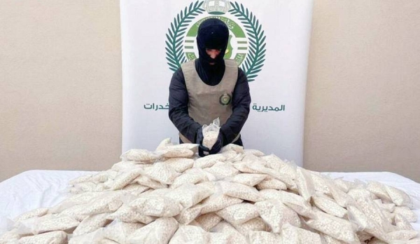 GDNC foils attempts to smuggle 1.2 million amphetamine pills in Riyadh and Tabuk.