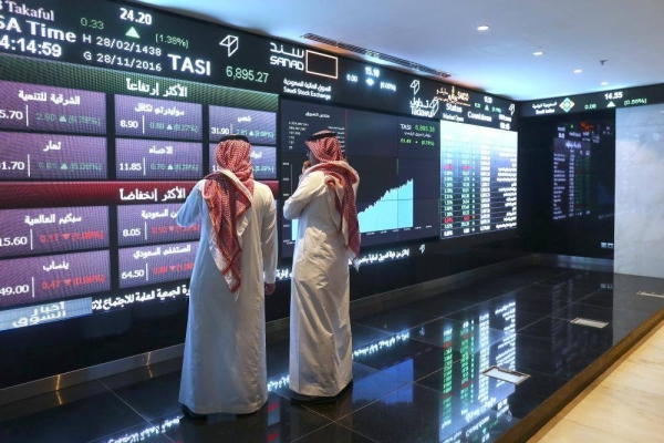 Saudi stocks records its highest close in 16 years