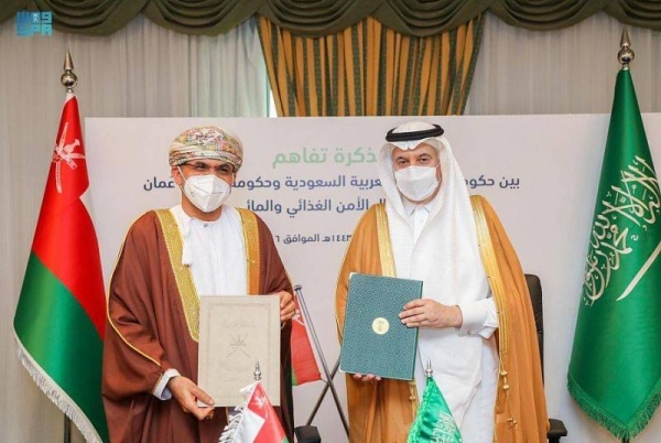 Saudi Arabia and the Sultanate of Oman signed on Thursday a memorandum of understanding (MoU), with the aim of building partnership and integration between the two sides in order to achieve the strategic goals of the two countries in the field of food and water security.
