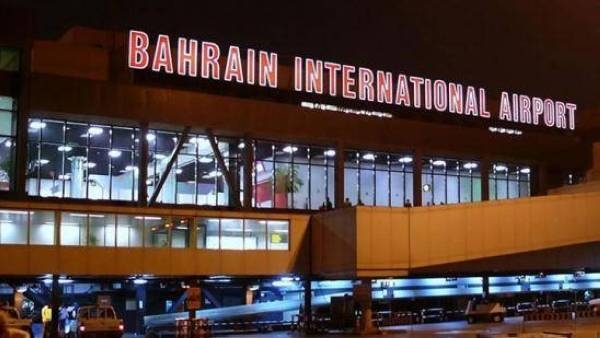 Bahrain scraps mandatory PCR, quarantine for arrivals