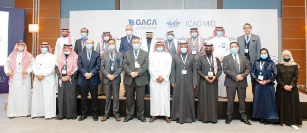 The 19th meeting of the Middle East Air Navigation Planning and Implementation Regional Group and the 9th Meeting of the Regional Aviation Safety Group concluded its 4-day meeting in Riyadh with review of major developments on Thursday.
