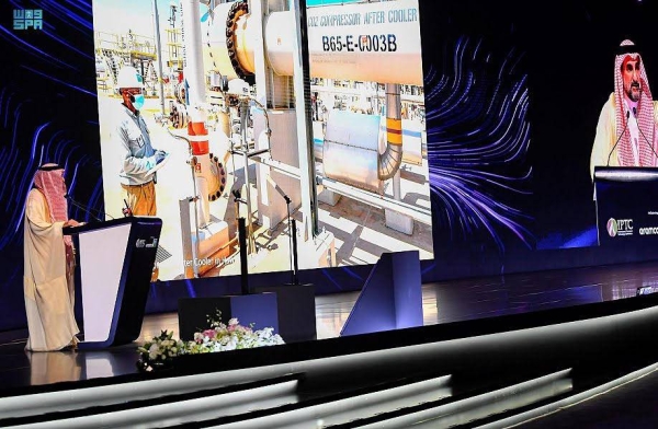 Saudi Aramco Chairman Yasir Al-Rumayyan speaks at the 2022 International Petroleum Technology Conference (IPTC) on Sunday.