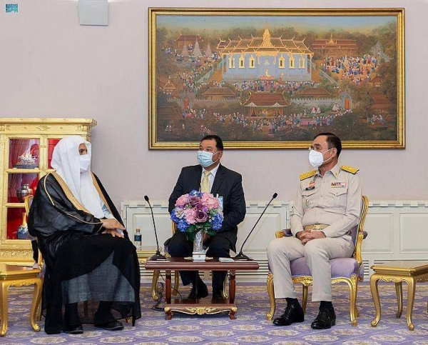 Secretary-General of the Muslim World League (MWL) Dr. Mohammad bin Abdulkarim Al-Issa visits Thailand.