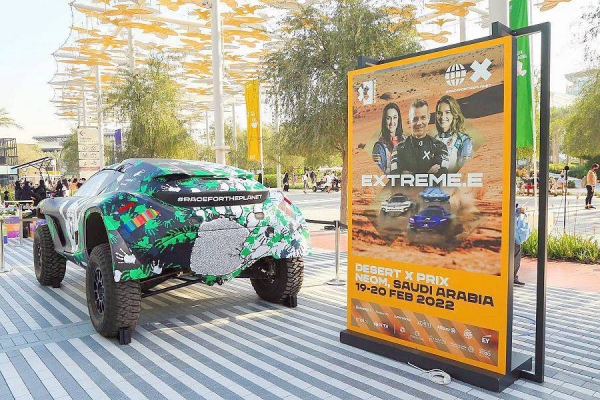 he Kingdom of Saudi Arabia’s pavilion at Expo 2020 Dubai has celebrated the second season of the “Extreme E” World Series for electric SUVs that is hosted in Saudi Arabia for the second time in a row.