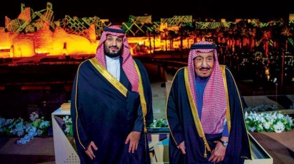 Custodian of the Two Holy Mosques King Salman and Crown Prince Muhammad Bin Salman at the inauguration of the Diriyah Gate project in 2019.