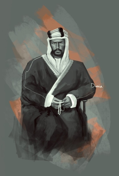 An exclusive Art work of late King Abdulaziz by artist Dunia.