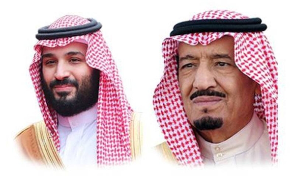 King, Crown Prince congratulate Sultan of Brunei on National Day