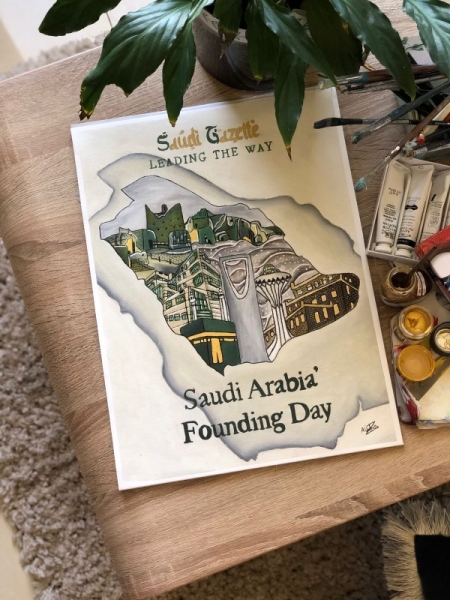 Founding Day poster