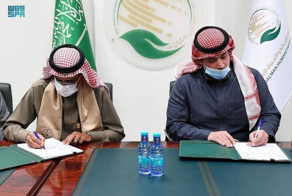 KSrelief Assistant Supervisor General for Operations and Programs Eng. Ahmed bin Ali Al-Beez signed the agreement in Riyadh.