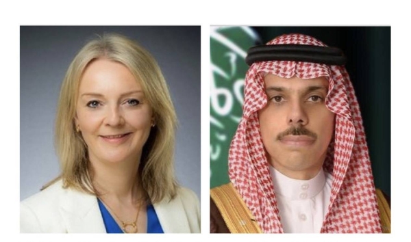 Saudi, UK foreign ministers discuss international developments