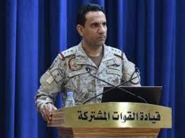 File photo of the official spokesman of the Coalition to Restore Legitimacy in Yemen Brig. Gen. Turki Al-Maliki 