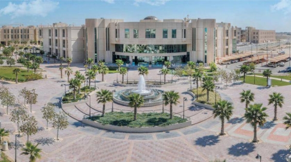 Saudi universities advanced in the UK Times Higher Education (THE) ranking of the best emerging universities in the world.