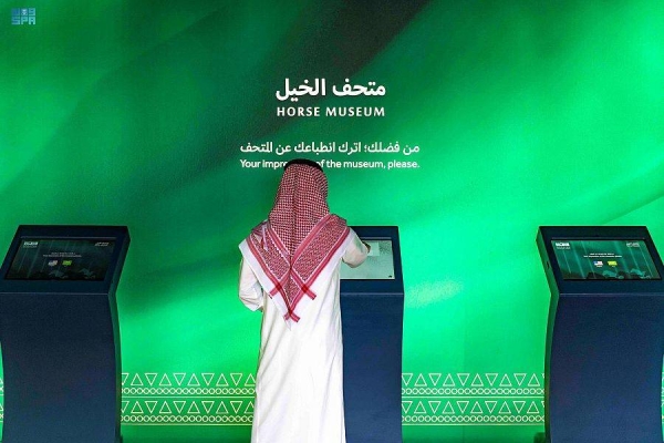 Culture Ministry displays diversified cultural activities in Saudi Cup
