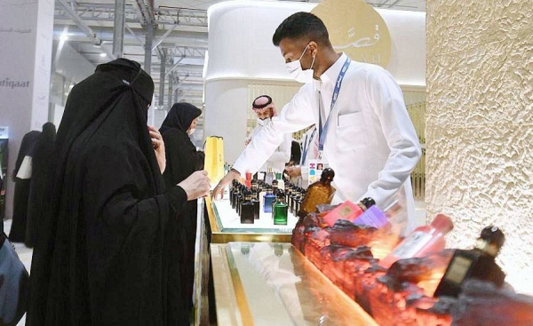 The perfume exhibition, the largest of its kind in the Middle East, kicked off its activities Saturday to the Riyadh Season visitors at Riyadh Front area and will continue until March 14.