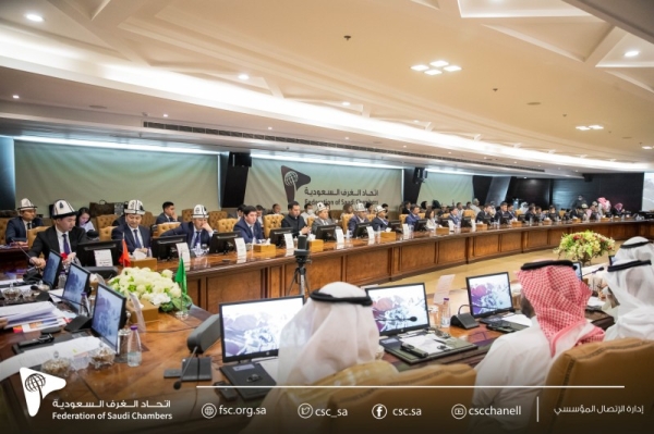 Saudi-Kyrgyz Business Forum highlight investment opportunities is both countries