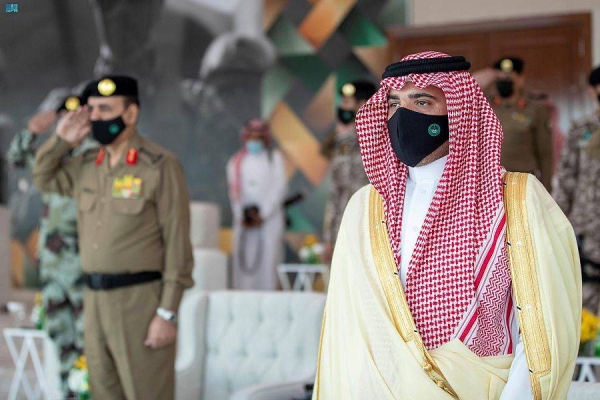 Interior Minister Prince Abdulaziz Bin Saud Bin Naif patronized on Sunday the closing ceremony of the fourth joint tactical exercise of the Internal Security Forces Watan 91 (Home 91).