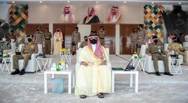 Interior Minister Prince Abdulaziz Bin Saud Bin Naif patronized on Sunday the closing ceremony of the fourth joint tactical exercise of the Internal Security Forces Watan 91 (Home 91).