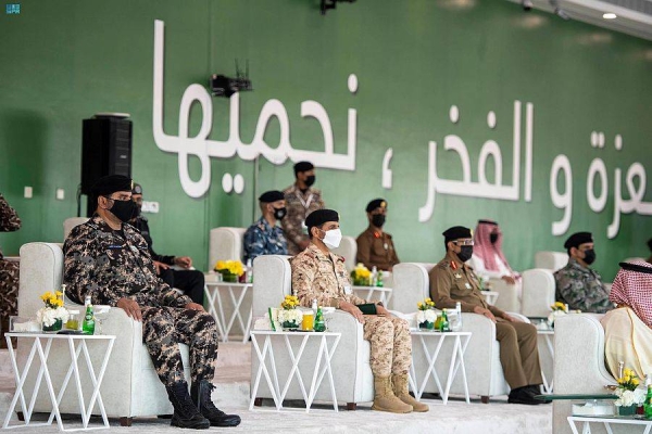 Interior Minister Prince Abdulaziz Bin Saud Bin Naif patronized on Sunday the closing ceremony of the fourth joint tactical exercise of the Internal Security Forces Watan 91 (Home 91).