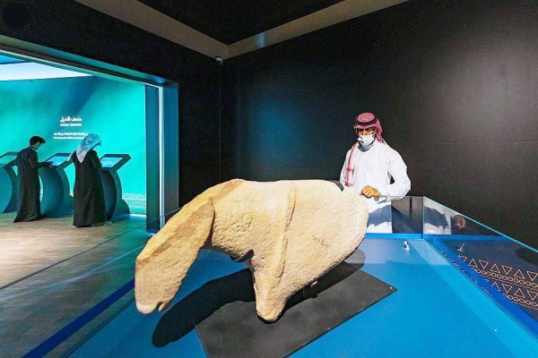 This year’s Saudi Cup, the Kingdom’s flagship horse racing event, has drawn to a close after a jam-packed weekend full of cultural activities organized by the Ministry of Culture.