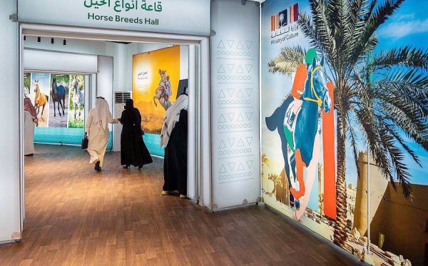 This year’s Saudi Cup, the Kingdom’s flagship horse racing event, has drawn to a close after a jam-packed weekend full of cultural activities organized by the Ministry of Culture.