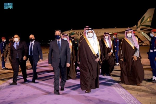 Cyprus President arrives in Riyadh