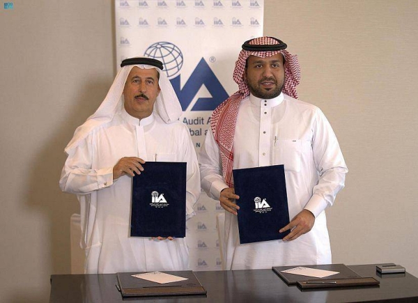 CEO of the Saudi Institute of Internal Auditors (IIA–KSA) Abdullah Saleh Al-Shebeili and Chairman of the Board of UAE Internal Auditors Association (UAE IAA) Abdulqader Obaid Ali signed the agreement.