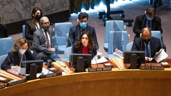  Lana Nusseibeh, Permanent Representative of the UAE to the UN, speaks.