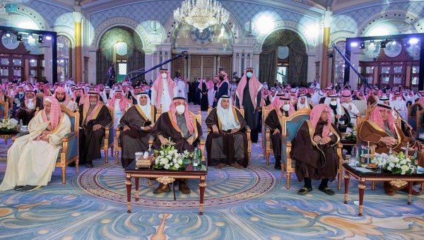 Riyadh Governor attends Ehsan ceremony to honor benefactors of Saudi Arabia