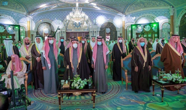 Riyadh Governor attends Ehsan ceremony to honor benefactors of Saudi Arabia