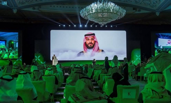 Riyadh Governor attends Ehsan ceremony to honor benefactors of Saudi Arabia