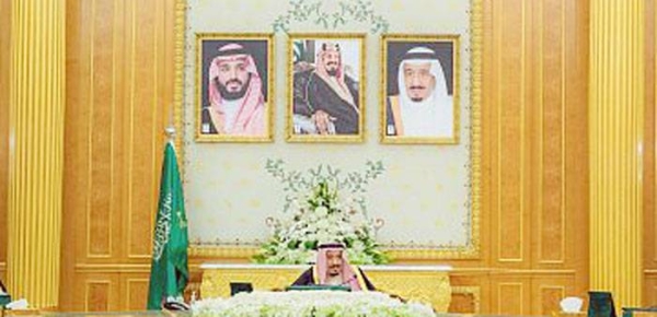 The Custodian of the Two Holy Mosques King Salman chaired the Council of Ministers session at Al-Yamamah Palace in Riyadh Tuesday.