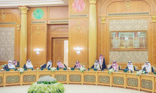 The Custodian of the Two Holy Mosques King Salman chaired the Council of Ministers session at Al-Yamamah Palace in Riyadh Tuesday.