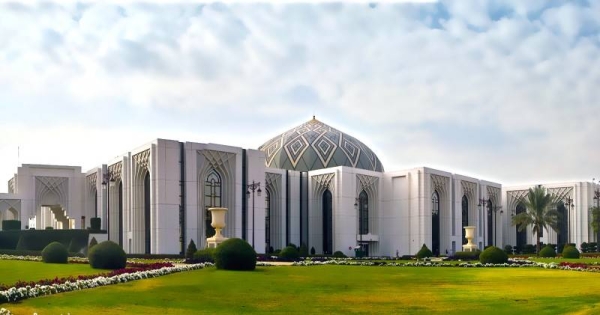 Shoura Council rejects regulation for cooperation with foreign universities