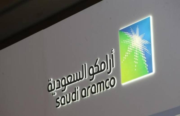 Aramco shares hit highest level since listing