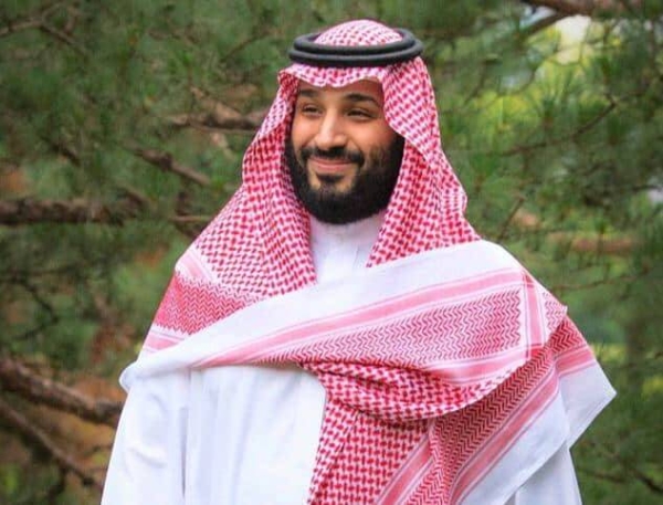Crown Prince: Proper documentation of Hadith underway