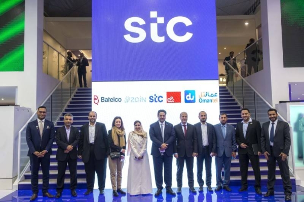 Joint strategic cooperation among stc Group, Etisalat, Zain, Batelco, du and Omantel to enhance sustainability's regional agenda