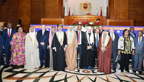 Speaker of Saudi Shoura Council Sheikh Dr. Abdullah Bin Mohammed Bin Ibrahim Al Al-Sheikh, who is heading the Kingdom’s delegation, participated Saturday in the Parliamentary Dialogue Forum with the Senates of Latin America and the Caribbean.