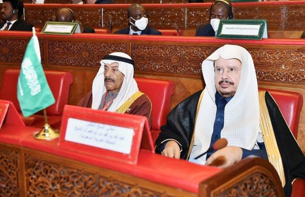 Speaker of Saudi Shoura Council Sheikh Dr. Abdullah Bin Mohammed Bin Ibrahim Al Al-Sheikh, who is heading the Kingdom’s delegation, participated Saturday in the Parliamentary Dialogue Forum with the Senates of Latin America and the Caribbean.