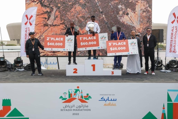 Riyadh witnessed on Saturday morning the launch of the first professional, international marathon in Saudi Arabia, the Riyadh Marathon 2022. More than 10,000 participants of both sexes from inside and outside Saudi Arabia have participated in the Riyadh Marathon 2022. (Photo: @Saudi_SFA)