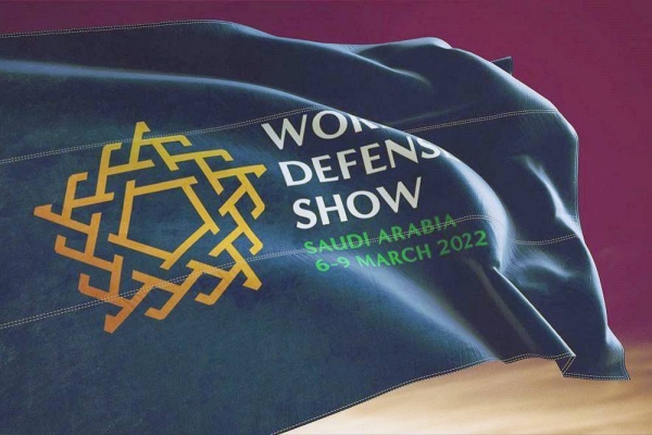 Under the patronage of Custodian of the Two Holy Mosques King Salman, Saudi Arabia’s World Defense Show will open its first-ever edition Sunday with an expected 30,000 visitors throughout the four-day show.