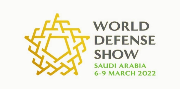 Under the patronage of Custodian of the Two Holy Mosques King Salman, Saudi Arabia’s World Defense Show will open its first-ever edition Sunday with an expected 30,000 visitors throughout the four-day show.
