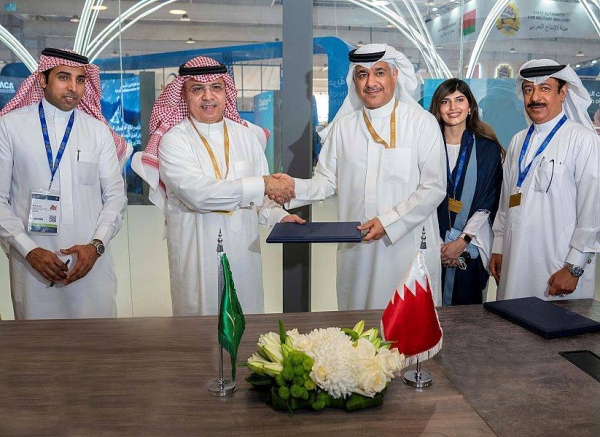 Saudi Arabia, represented by GACA, signed Monday an executive program in the field of civil aviation with the government of Bahrain.