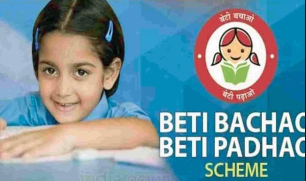 Beti Bachao Beti Padhao scheme was launched to educate females.
