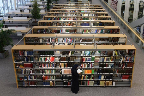 Saudi system enables women to enjoy their human rights in full