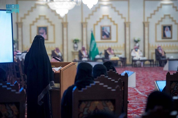 Reforms a major catalyst for empowering Saudi women