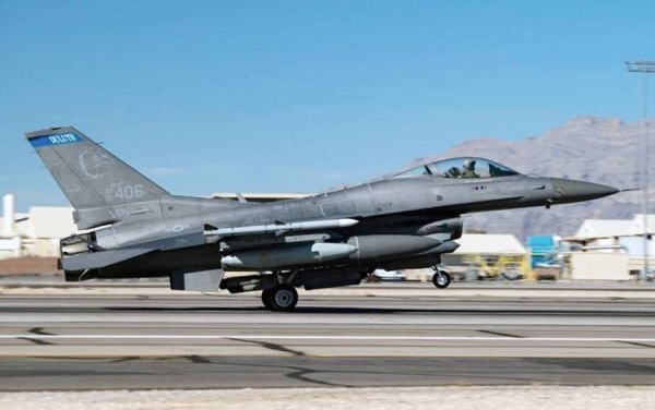 An F-16 Fighting Falcon assigned to the 148th Fighter Wing, Duluth Air National Guard Base, Minnesota, lands at Nellis Air Force Base, Nevada, for Red Flag Exercise.