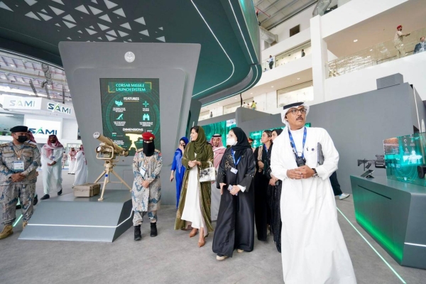 Princess Reema visits Ministry of Interior’s Pavilion at WDS