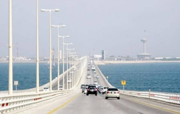 Booster dose mandatory for departure through King Fahd Causeway